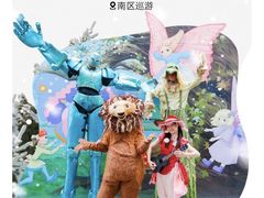 -中粮·祥云小镇