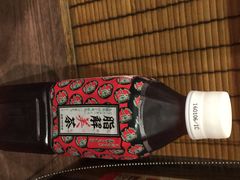 iphone_upload_pic-一蘭拉面(新宿中央东口店)