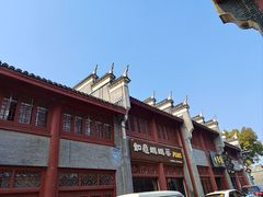 -襄阳古城