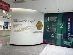 -东易日盛·数字化全案家装(总店)