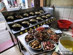 -康乐餐馆(台山商业城D座商场店)