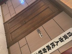 -贡宴盐帮菜自贡驻京联络处餐厅