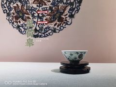 -浙江西湖美术馆