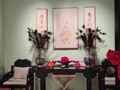 -锦府盐帮·侯宅(五棵松万达店)