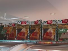 -味多美蛋糕(双安店)
