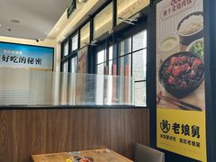 -老娘舅中式快餐(美好广场店)