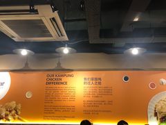 -五星海南鸡饭餐馆(张振南路店)