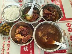 -阿秋牛排(湖心街店)