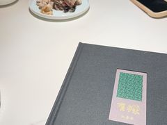 -有锞私房菜(良乡大学城店)