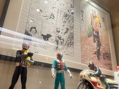-小山日本料理(电子大厦店)