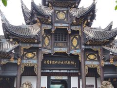 -自贡市盐业历史博物馆