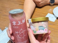 -掌上鲜(南顺城街店)