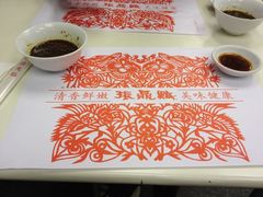 -振鼎鸡(华阴路店)