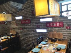 -局气 烤鸭·北京菜(光华路店)