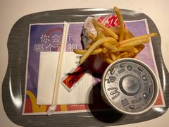 -麦当劳(光新乐购店)