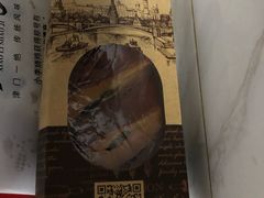坚果面包-津乐园(营口道店)