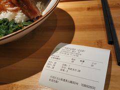 账单-星仔记烧腊饭店(五山店)