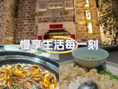 -竹里馆·淮扬菜·功夫茶(老门东店)