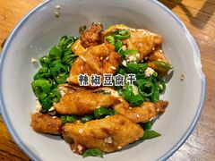 -农耕记·湖南土菜(halo广场店)