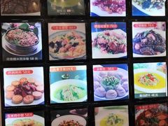 -杨胖子私房菜(秦虹路店)