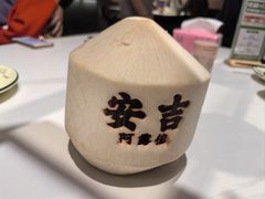 -阿露佳·舌尖上的安吉菜