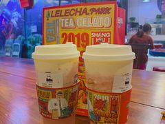 -LELECHA乐乐茶(上海五角场万达广场店)