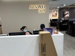 -雅马哈乐器专卖店(广州旗舰店)