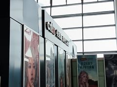 -常州奔牛国际机场