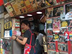 -利强记北角鸡蛋仔(弥敦道店 )