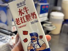 -煲珠公·老红糖珍珠奶茶(长宁龙之梦店)