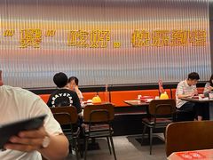 -胖哥俩肉蟹煲(河北勒泰购物中心店)