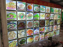 -大岗仙庙烧鸡(花东店)