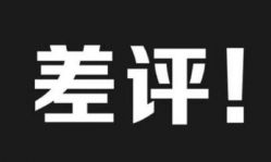-联合丽格·张菡丽格医疗美容