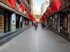 -再回首(西关木塔巷店)