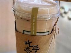 -吃茶三千(南昌)