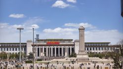 -人民大会堂宴会厅