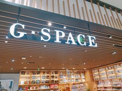 -G·SPACE(金鹰世界店)