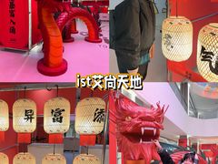 -金陵图书馆