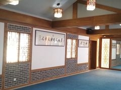 -少林功夫文化中心·独门独院