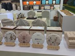-成都世纪城新国际会展中心