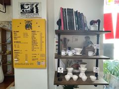 -唐咖精品咖啡(大理古城手冲店)