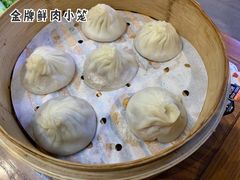鲜肉小笼-苏小柳手工点心(人民广场分院)