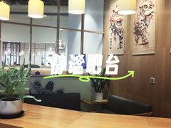 -润记·广东餐馆(苏州中心店)