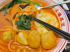 -文通冰室(东方宝泰店)