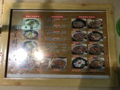 菜单-豫楚源美猴王·面(武展店)