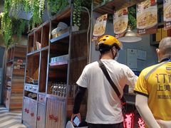 -湘当爱·鲜煮现炒(松岗立业路店)