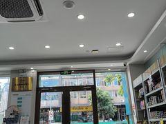 -安安宠医·臻爱宠物医院·宠保定点(营门口路分院)