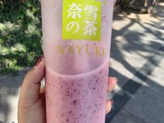 -奈雪的茶(金鹰广场店)