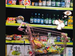 -Meet Sun韩式大排档(五一广场7MALL店)