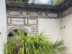 -喜洲翰林餐厅(董家百年老宅店)